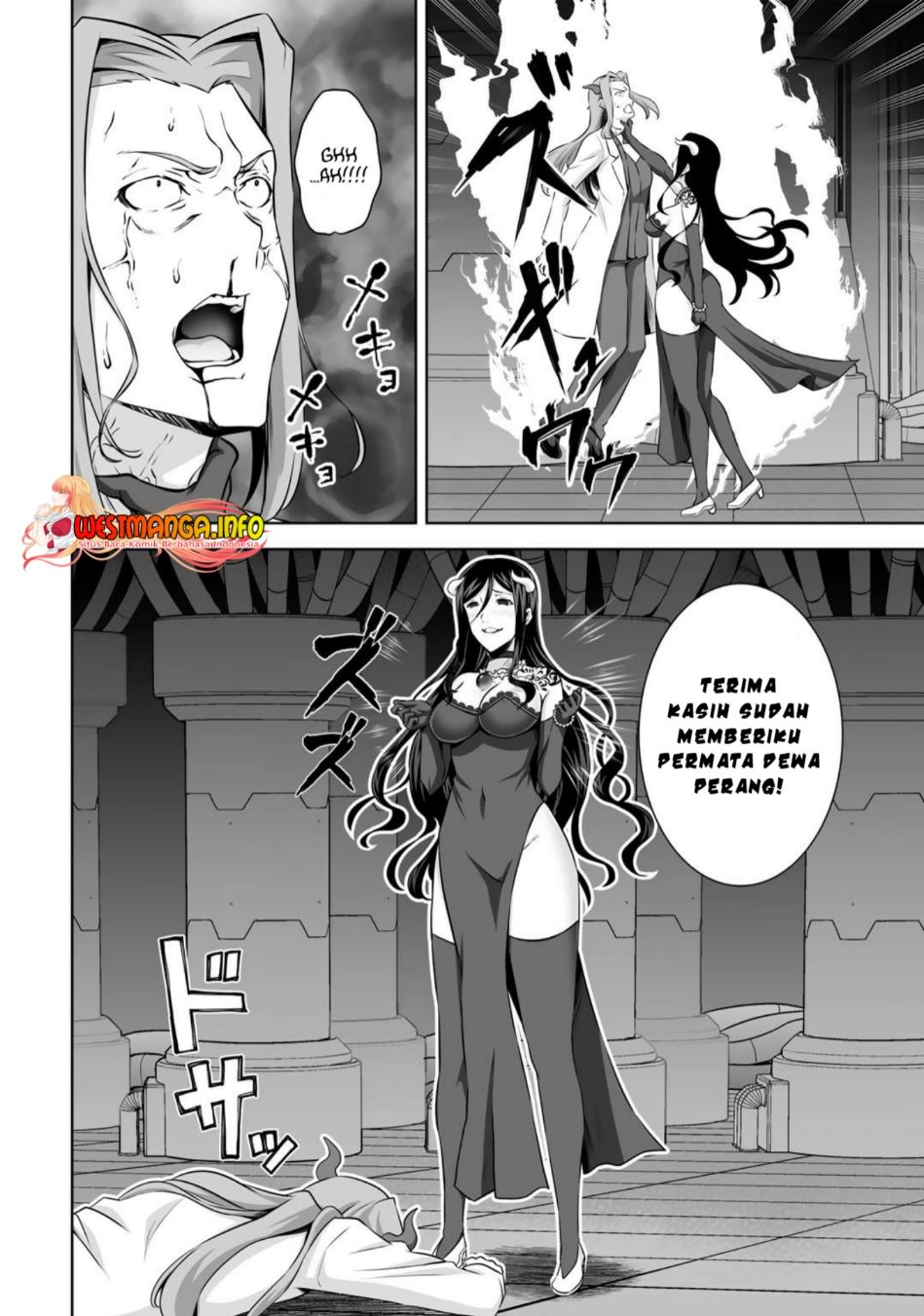 Kami No Techigai De Shindara Zumi De Isekai Ni Hourikomare Mashita Chapter 26 Image 7