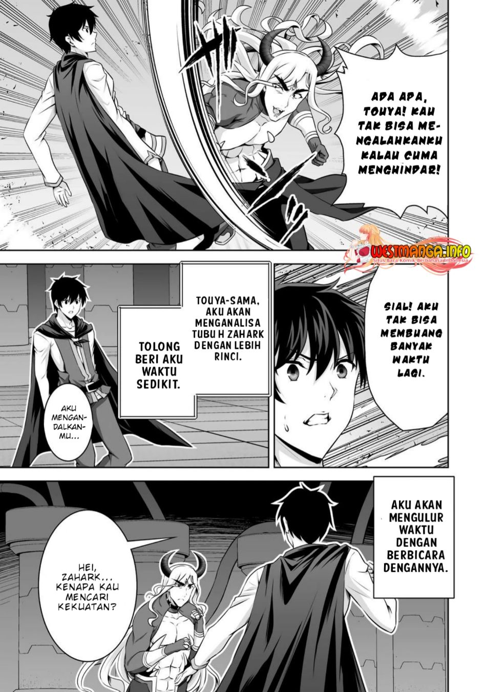 Kami No Techigai De Shindara Zumi De Isekai Ni Hourikomare Mashita Chapter 26 Image 17