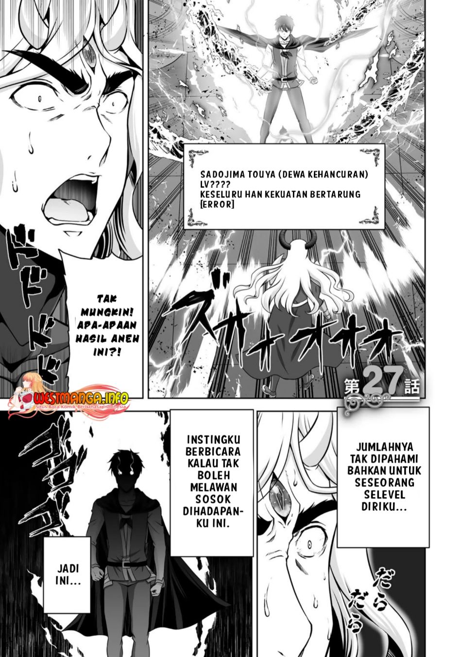 Kami No Techigai De Shindara Zumi De Isekai Ni Hourikomare Mashita Chapter 27 Image 1