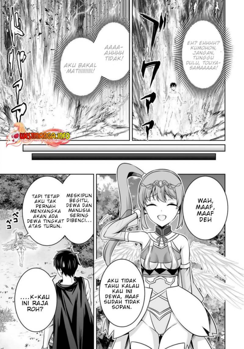 Kami No Techigai De Shindara Zumi De Isekai Ni Hourikomare Mashita Chapter 32 Image 16
