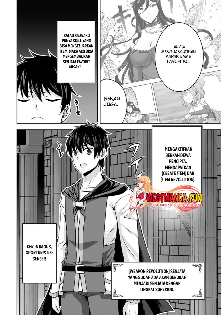 Kami No Techigai De Shindara Zumi De Isekai Ni Hourikomare Mashita Chapter 33 Image 18