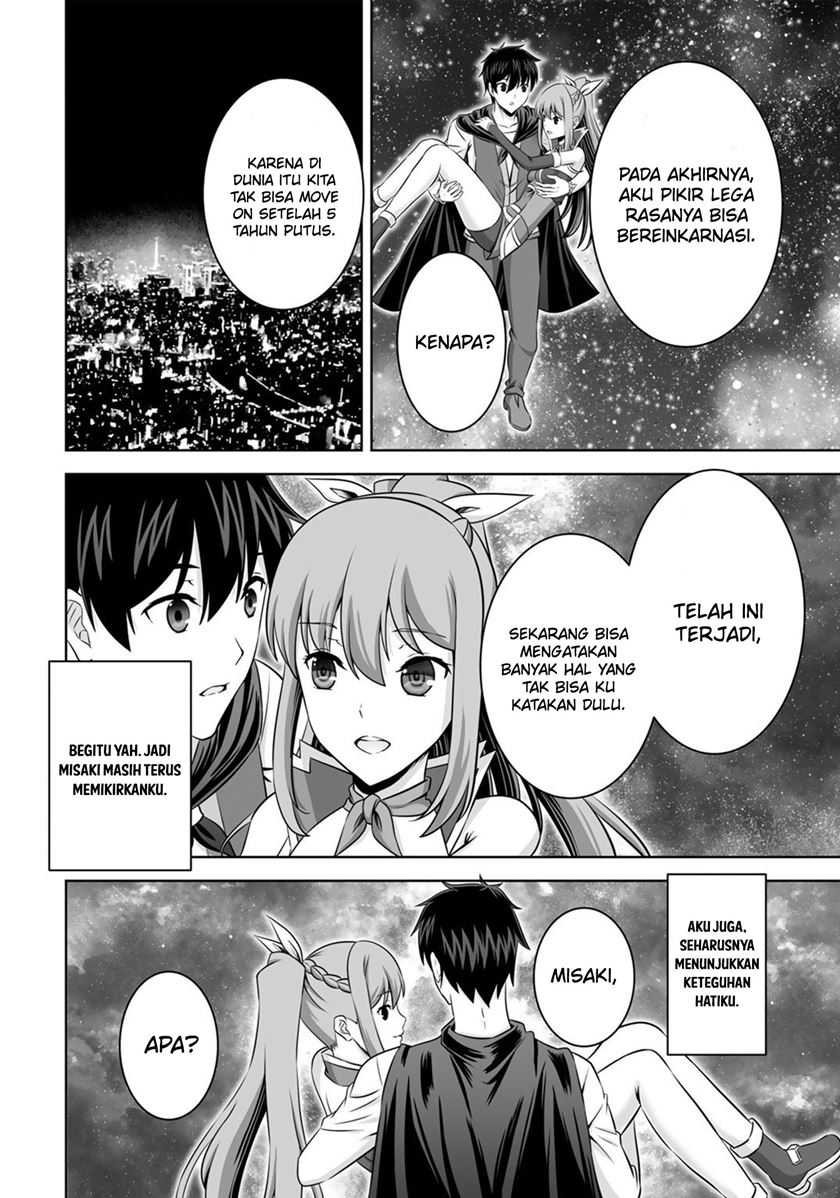 Kami No Techigai De Shindara Zumi De Isekai Ni Hourikomare Mashita Chapter 34 Image 13