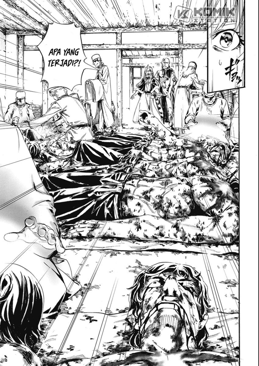 Horyo Eiyuu: Sute koma ni sareta Kendo wa Tekikoku de Nariagaru Chapter 04 Image 3