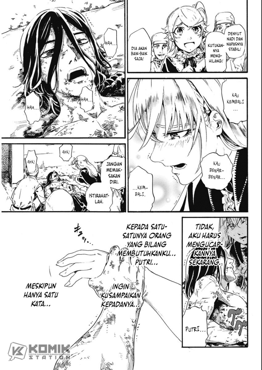 Horyo Eiyuu: Sute koma ni sareta Kendo wa Tekikoku de Nariagaru Chapter 04 Image 35