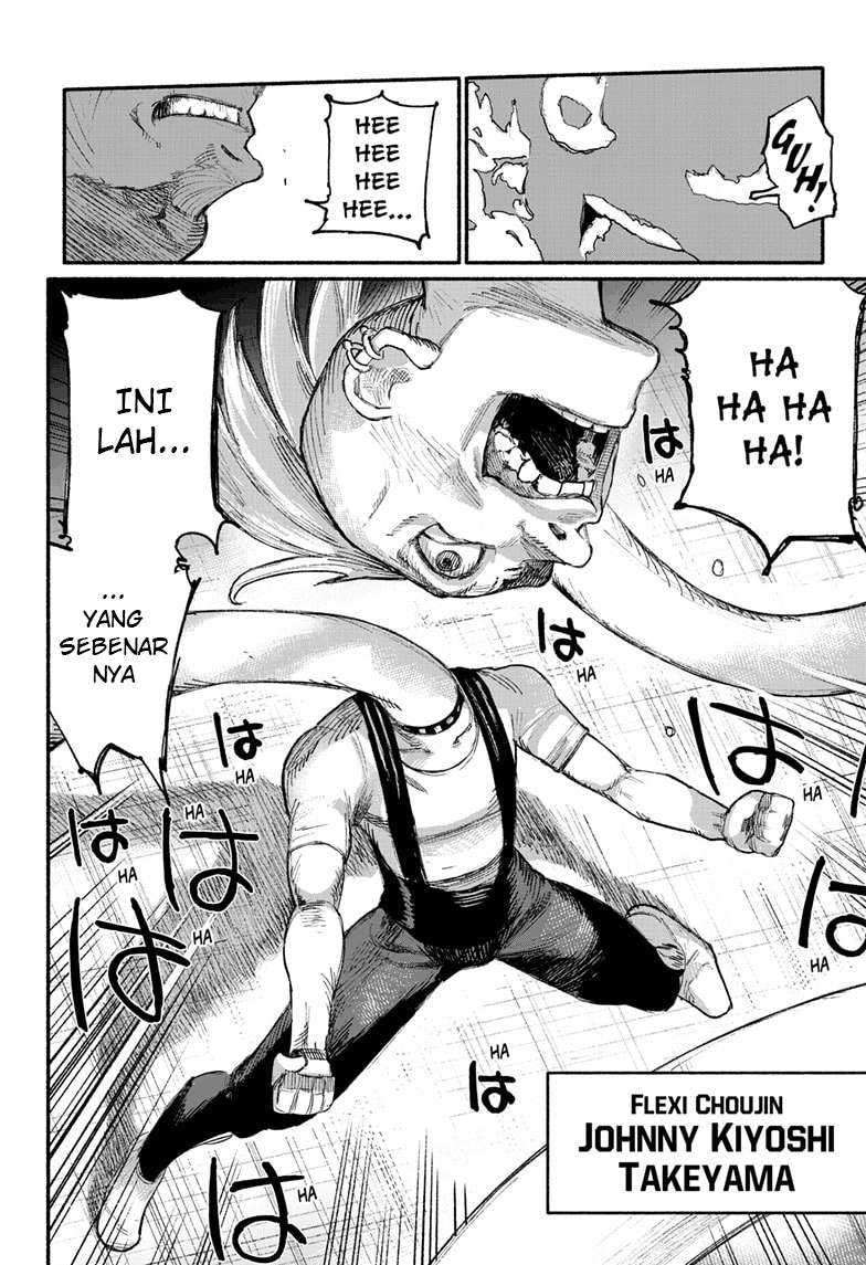 Choujin X Chapter 1.5 Image 1