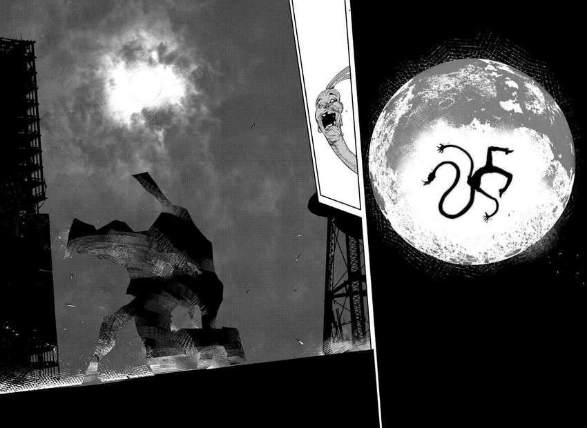 Choujin X Chapter 1.5 Image 24
