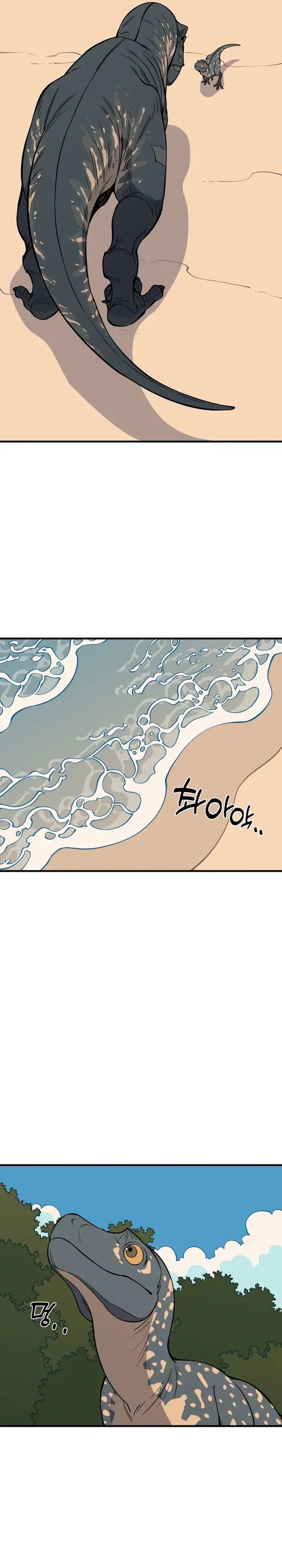 Ancient Animals Chapter 02 Image 34