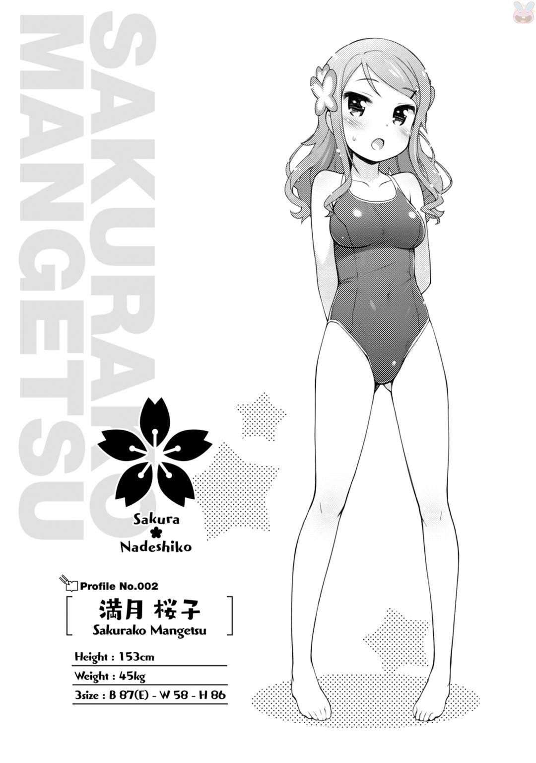 Sakura Nadeshiko Chapter 03 Image 4
