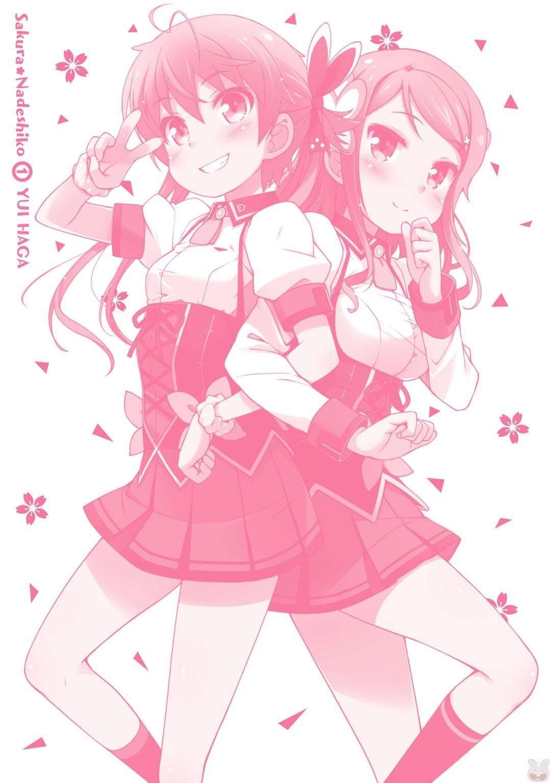 Sakura Nadeshiko Chapter 06.5 Image 12