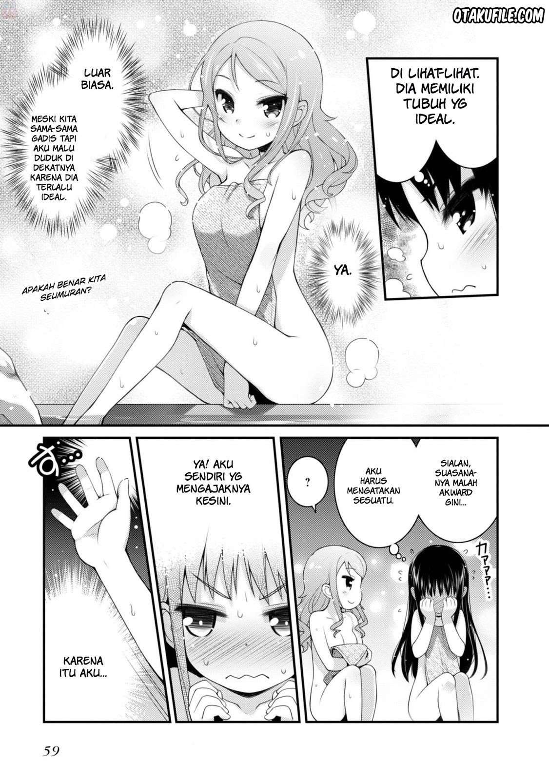 Sakura Nadeshiko Chapter 09.5 Image 5