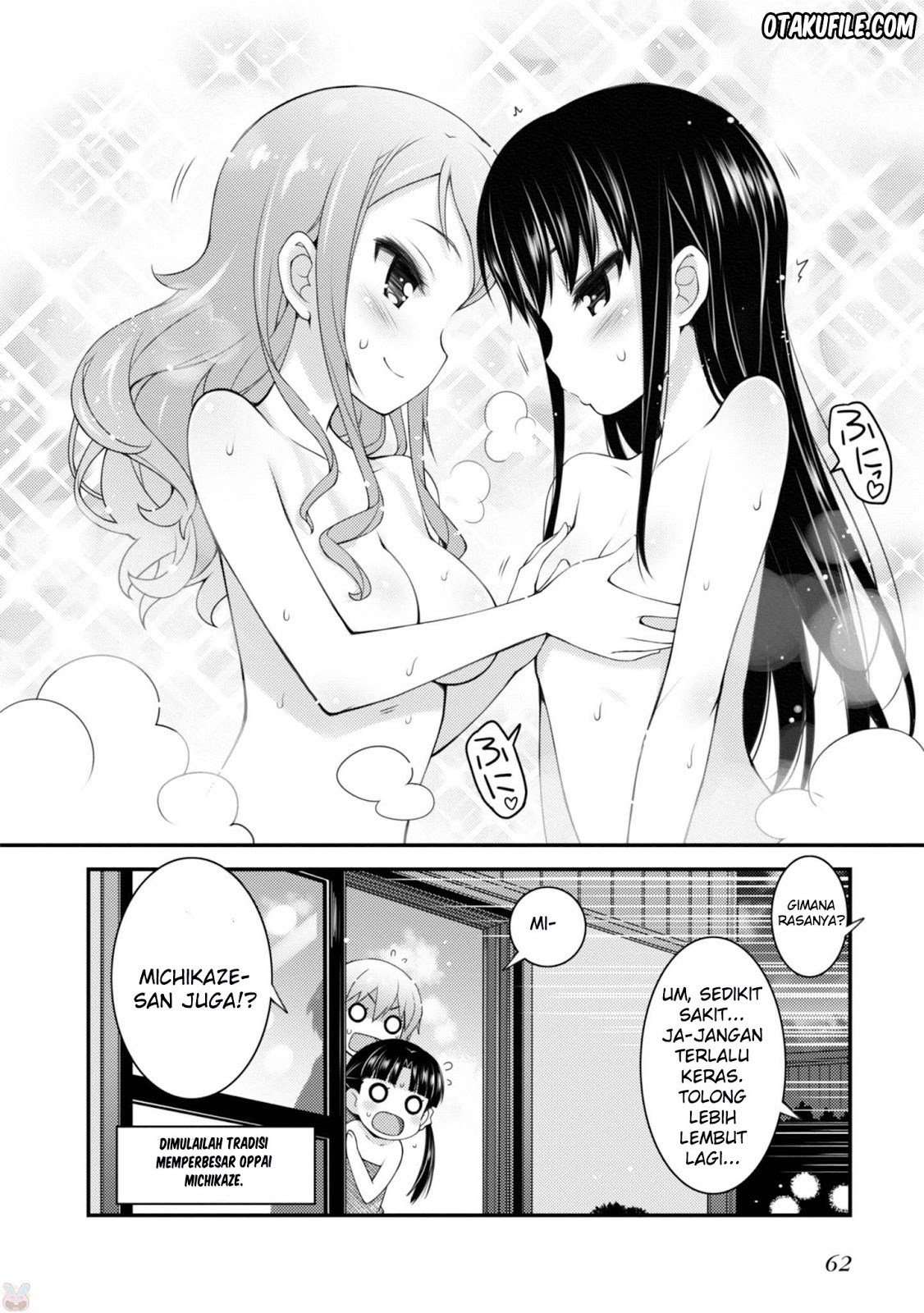 Sakura Nadeshiko Chapter 09.5 Image 8