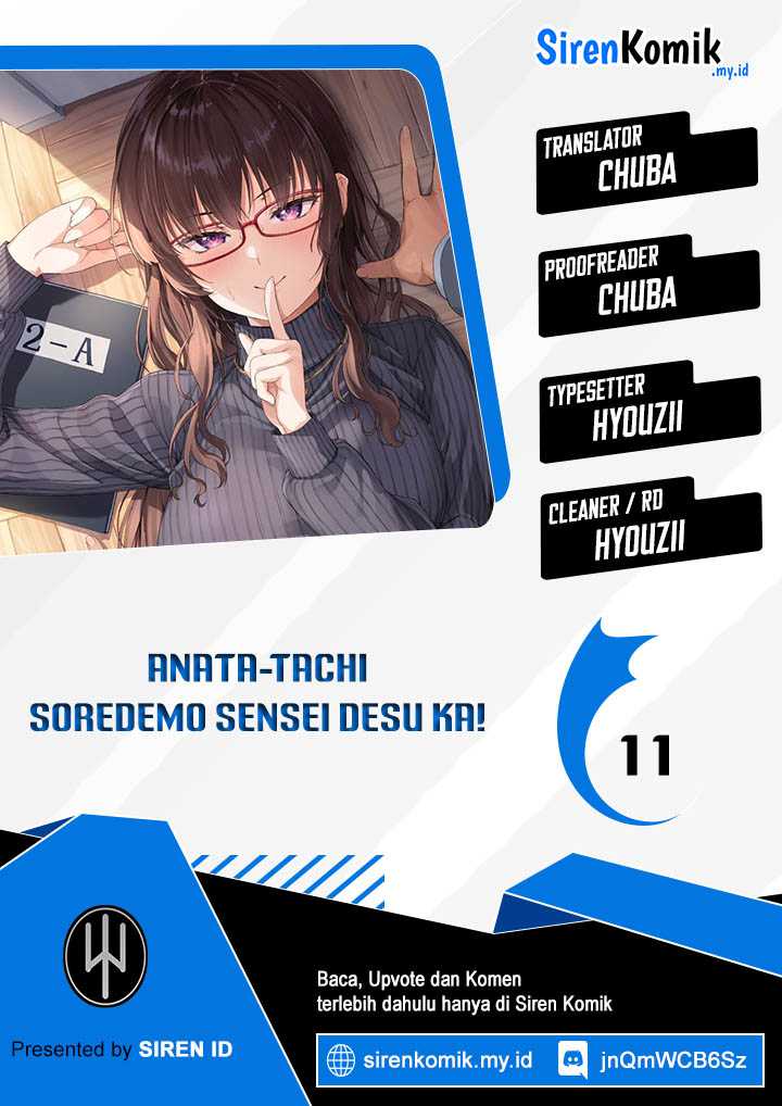 Anata-tachi Soredemo Sensei Desu ka! Chapter 11 Image 0