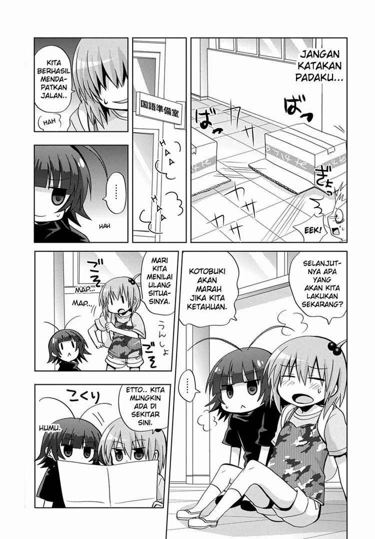 Chichi ga Loli na Mono de Chapter 03 Image 6