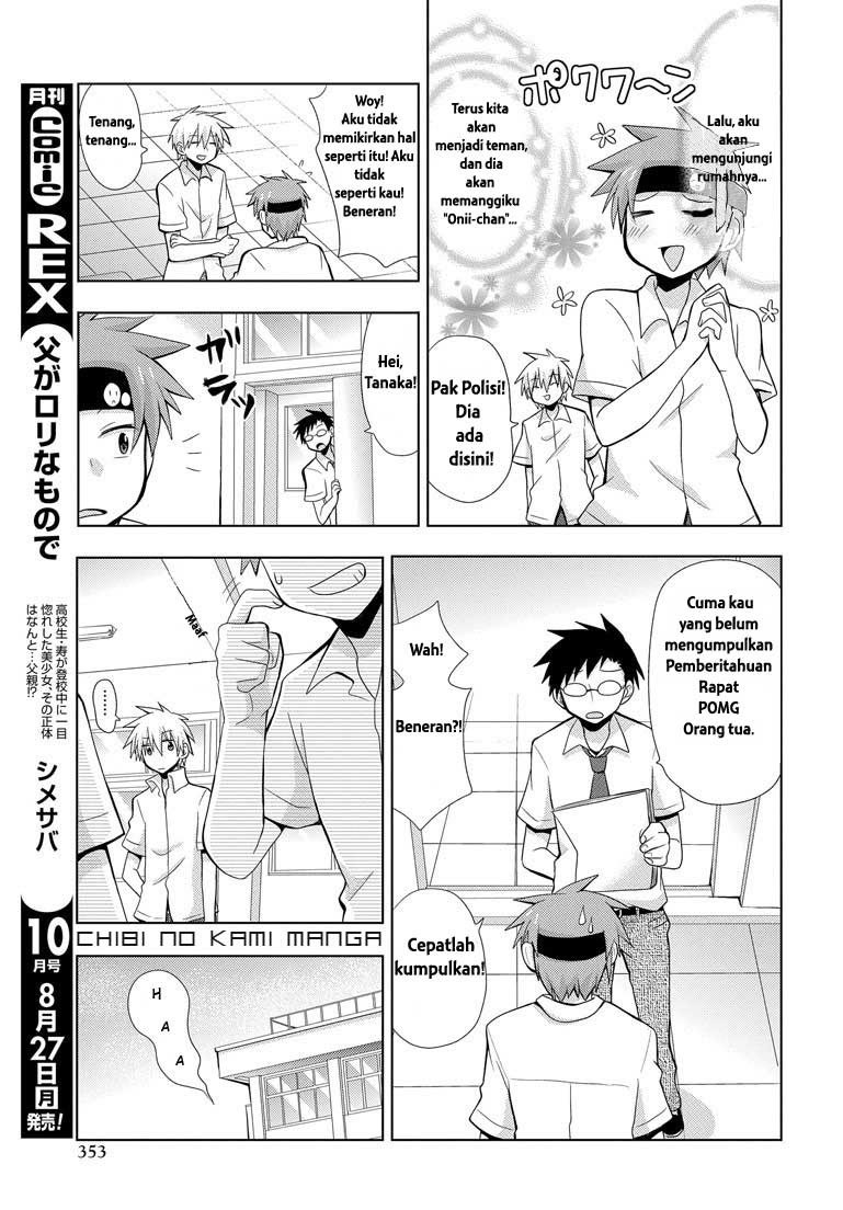 Chichi ga Loli na Mono de Chapter 1 Image 11