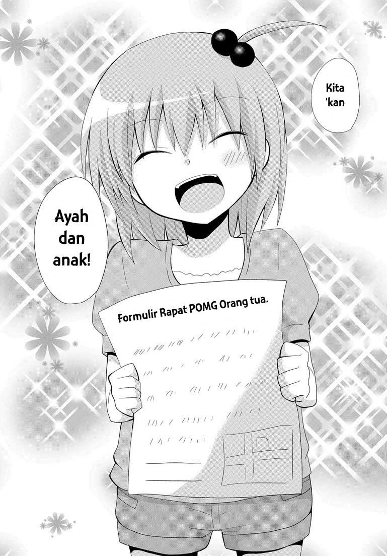 Chichi ga Loli na Mono de Chapter 1 Image 16