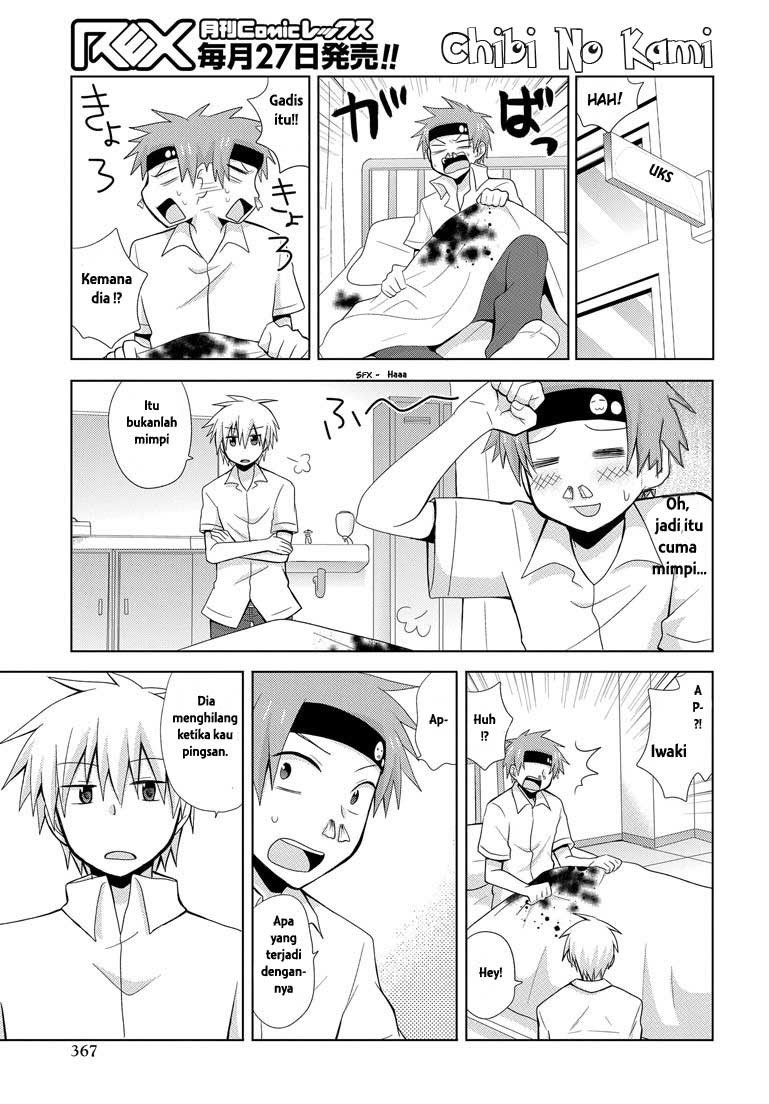 Chichi ga Loli na Mono de Chapter 1 Image 25