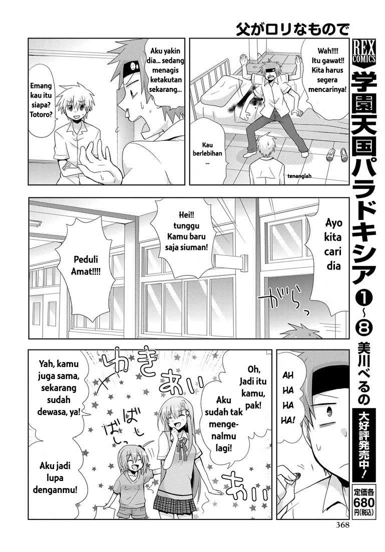 Chichi ga Loli na Mono de Chapter 1 Image 26