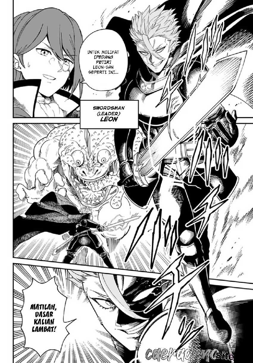 Nimotsu Mochi no Noukin Musou Chapter 01 Image 6