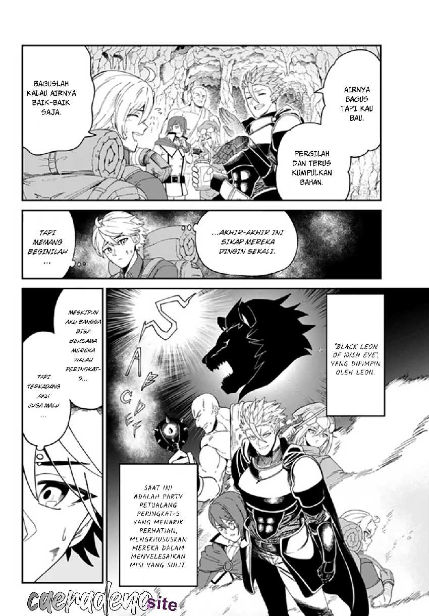 Nimotsu Mochi no Noukin Musou Chapter 01 Image 10