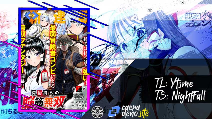 Nimotsu Mochi no Noukin Musou Chapter 02 Image 0