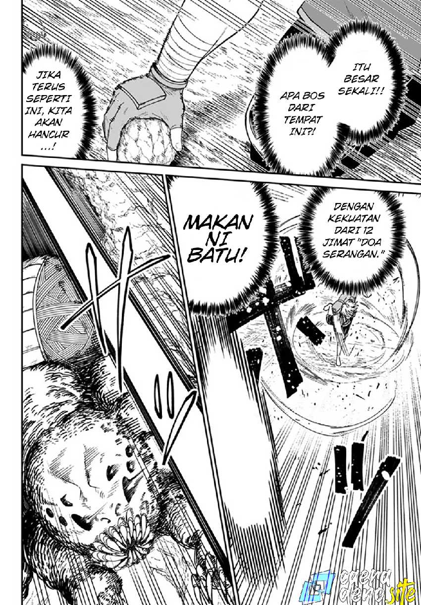 Nimotsu Mochi no Noukin Musou Chapter 03 Image 14