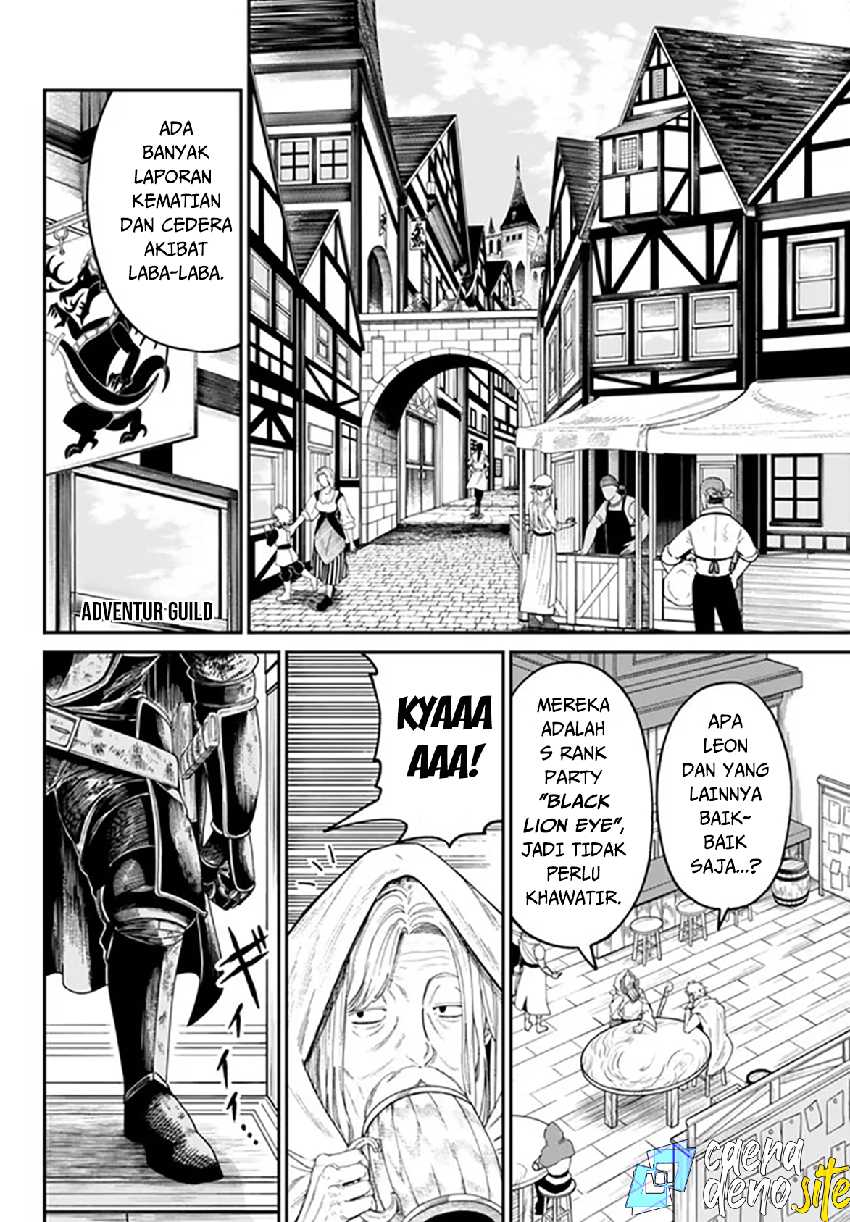 Nimotsu Mochi no Noukin Musou Chapter 04.1 Image 1