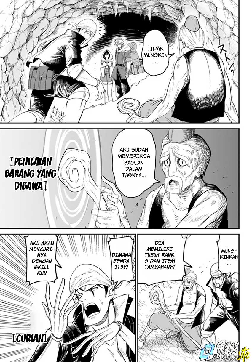 Nimotsu Mochi no Noukin Musou Chapter 04.2 Image 11