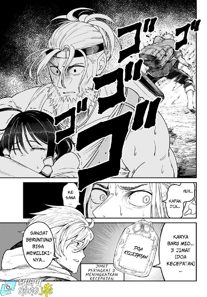 Nimotsu Mochi no Noukin Musou Chapter 04.2 Image 16