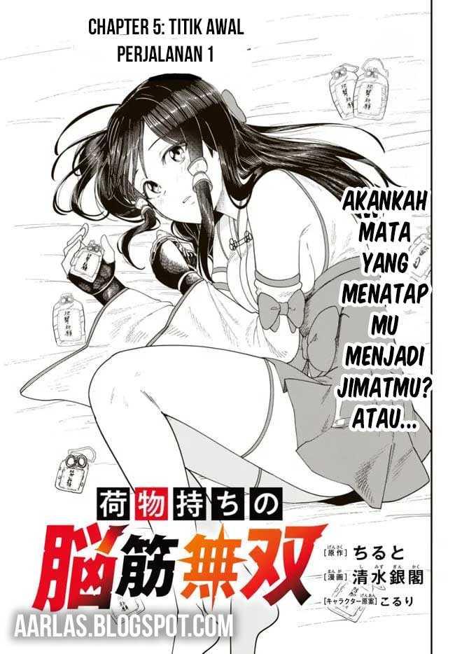 Nimotsu Mochi no Noukin Musou Chapter 05 Image 1