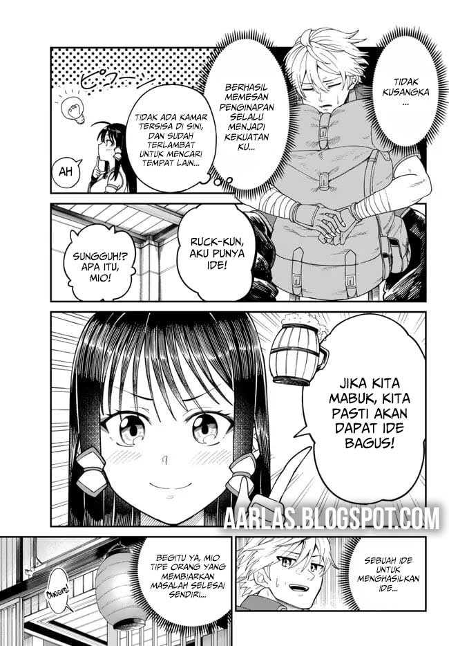 Nimotsu Mochi no Noukin Musou Chapter 05 Image 7