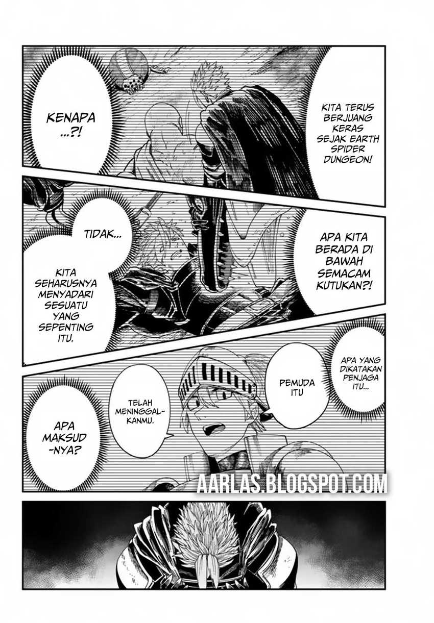 Nimotsu Mochi no Noukin Musou Chapter 06.2 Image 1