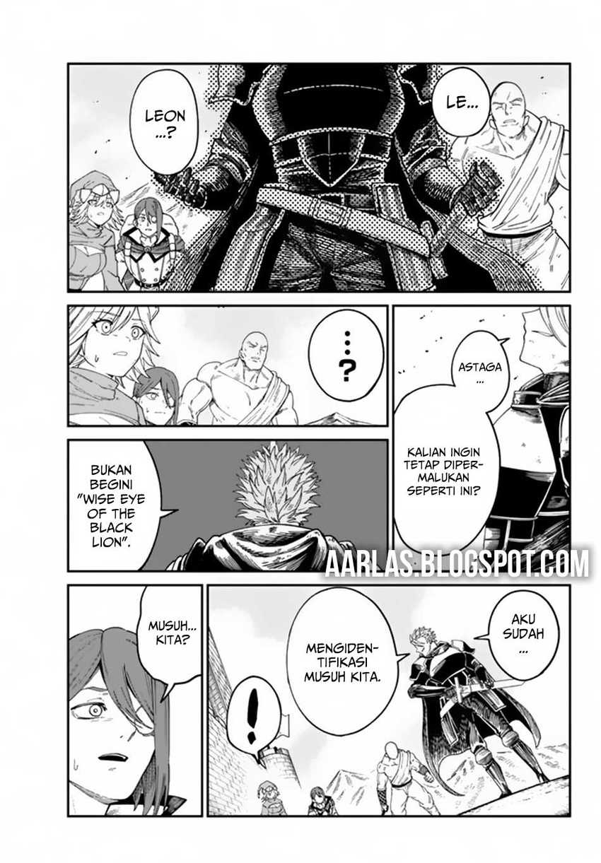 Nimotsu Mochi no Noukin Musou Chapter 06.2 Image 4