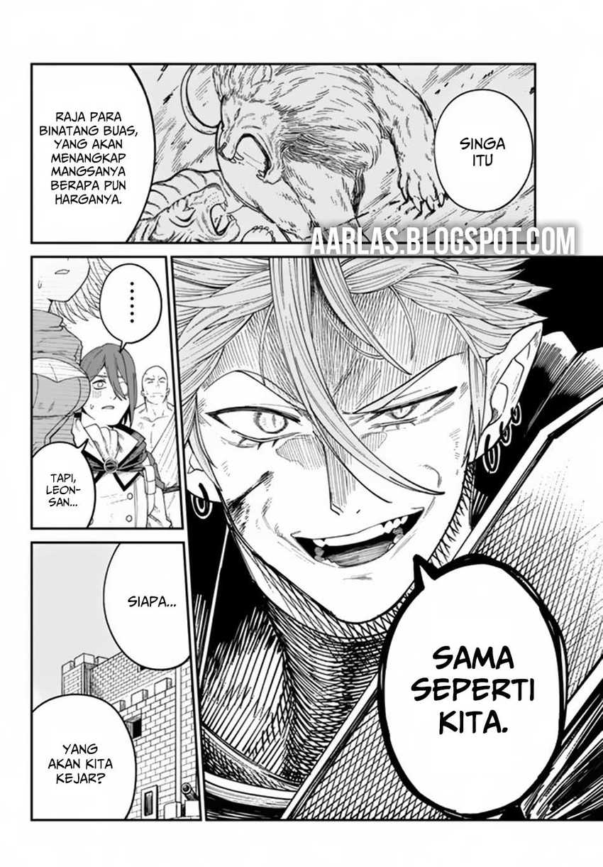 Nimotsu Mochi no Noukin Musou Chapter 06.2 Image 5