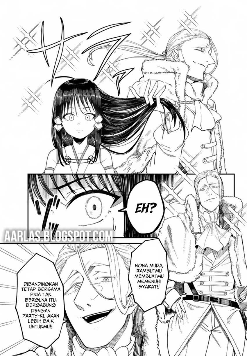 Nimotsu Mochi no Noukin Musou Chapter 06.2 Image 8