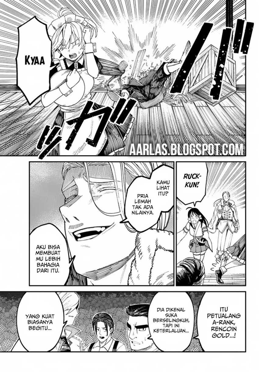 Nimotsu Mochi no Noukin Musou Chapter 06.2 Image 10