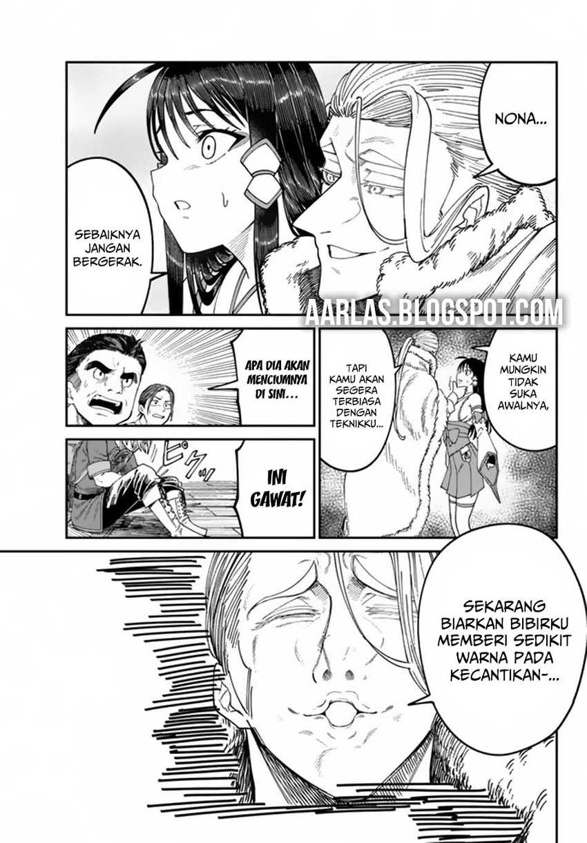 Nimotsu Mochi no Noukin Musou Chapter 06.2 Image 12