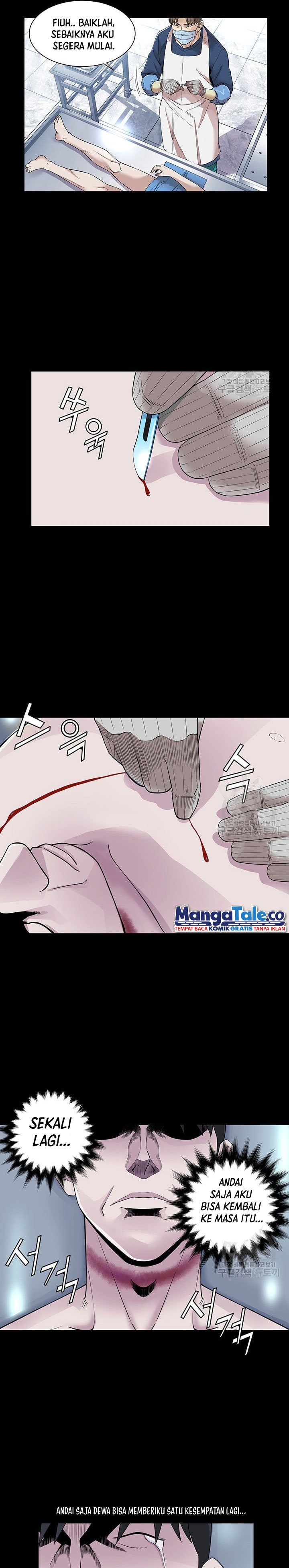 God of Autopsy Chapter 01 Image 6