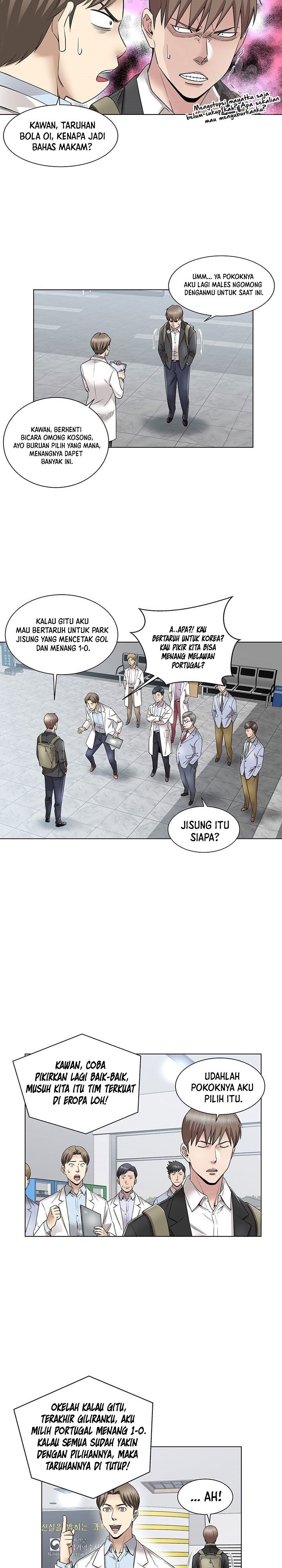God of Autopsy Chapter 01 Image 17