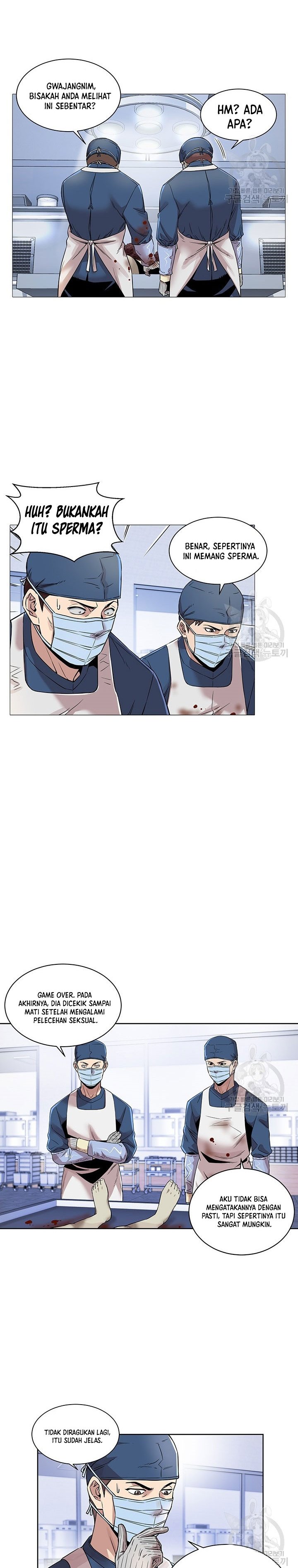 God of Autopsy Chapter 02 Image 12