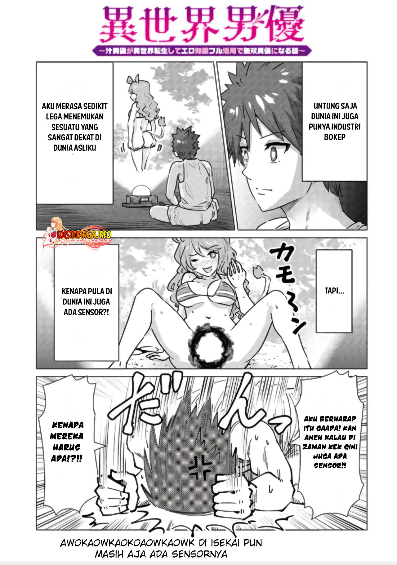 Isekai Pornstar Chapter 02 Image 32
