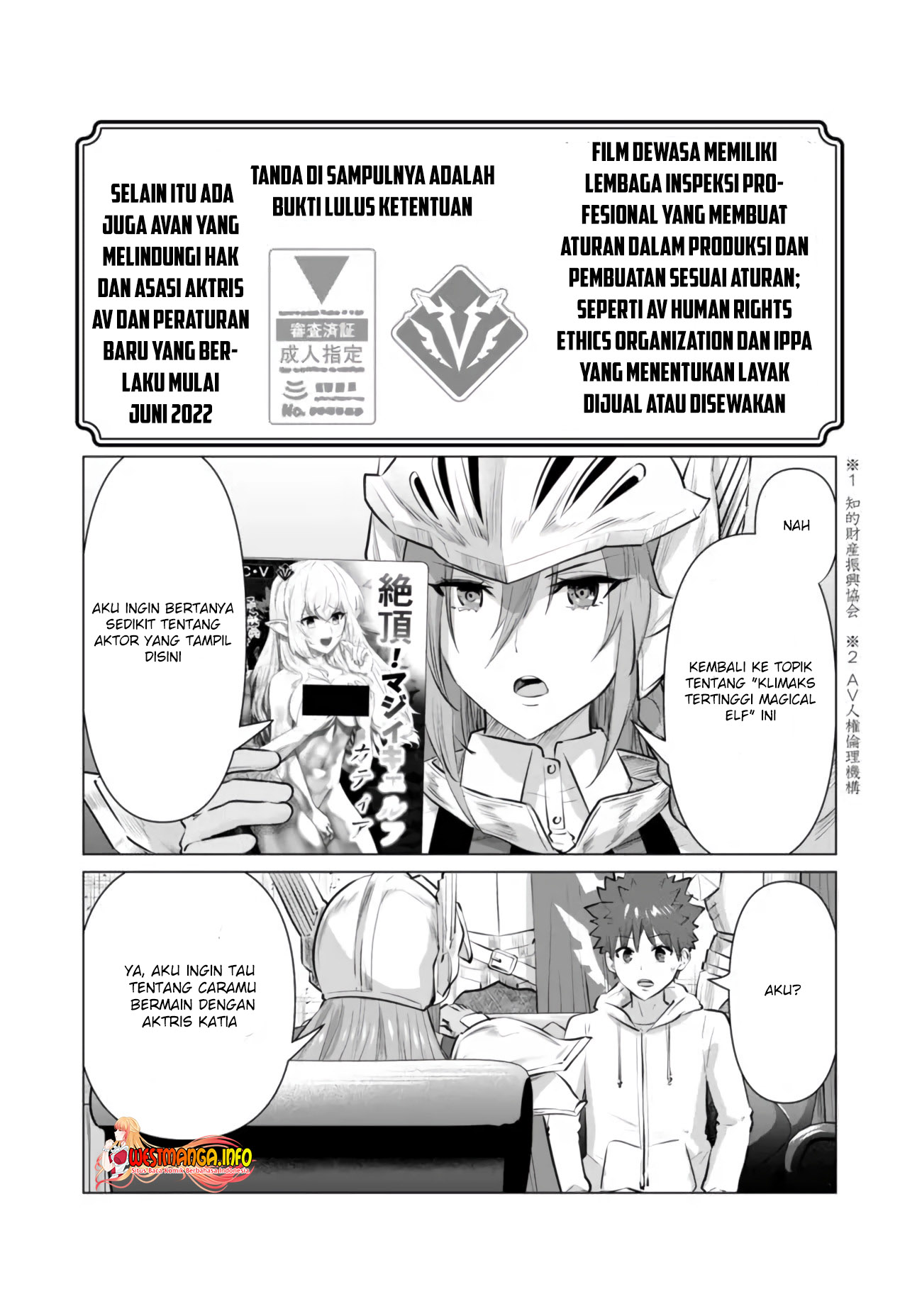 Isekai Pornstar Chapter 06 Image 5