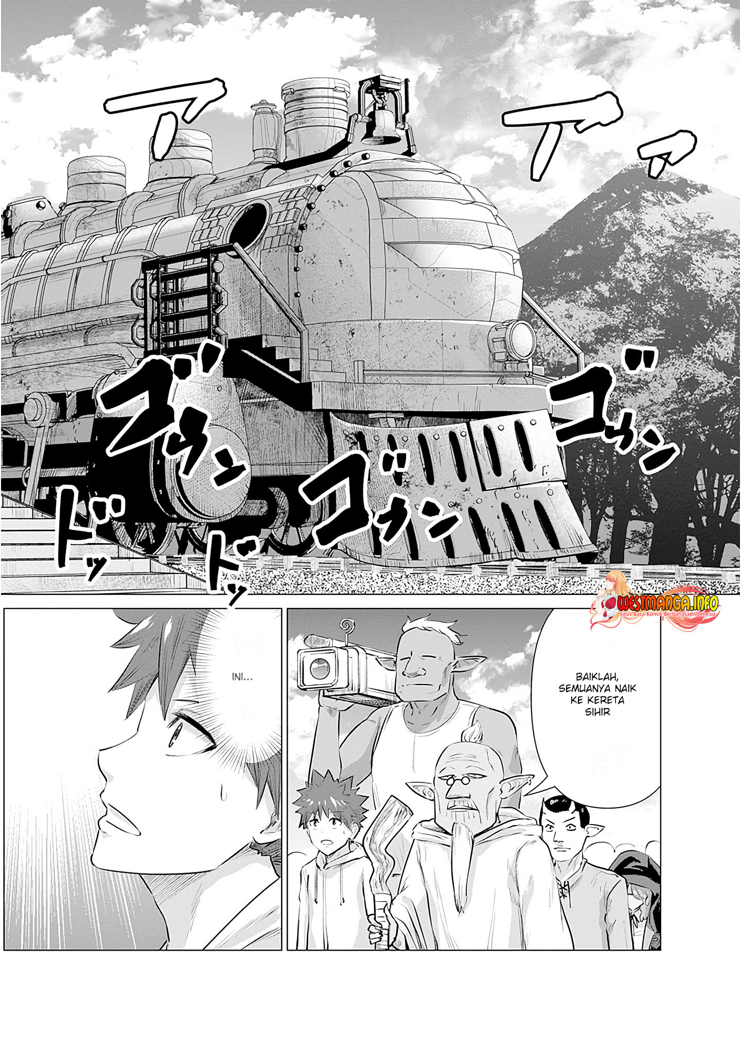Isekai Pornstar Chapter 07 Image 3