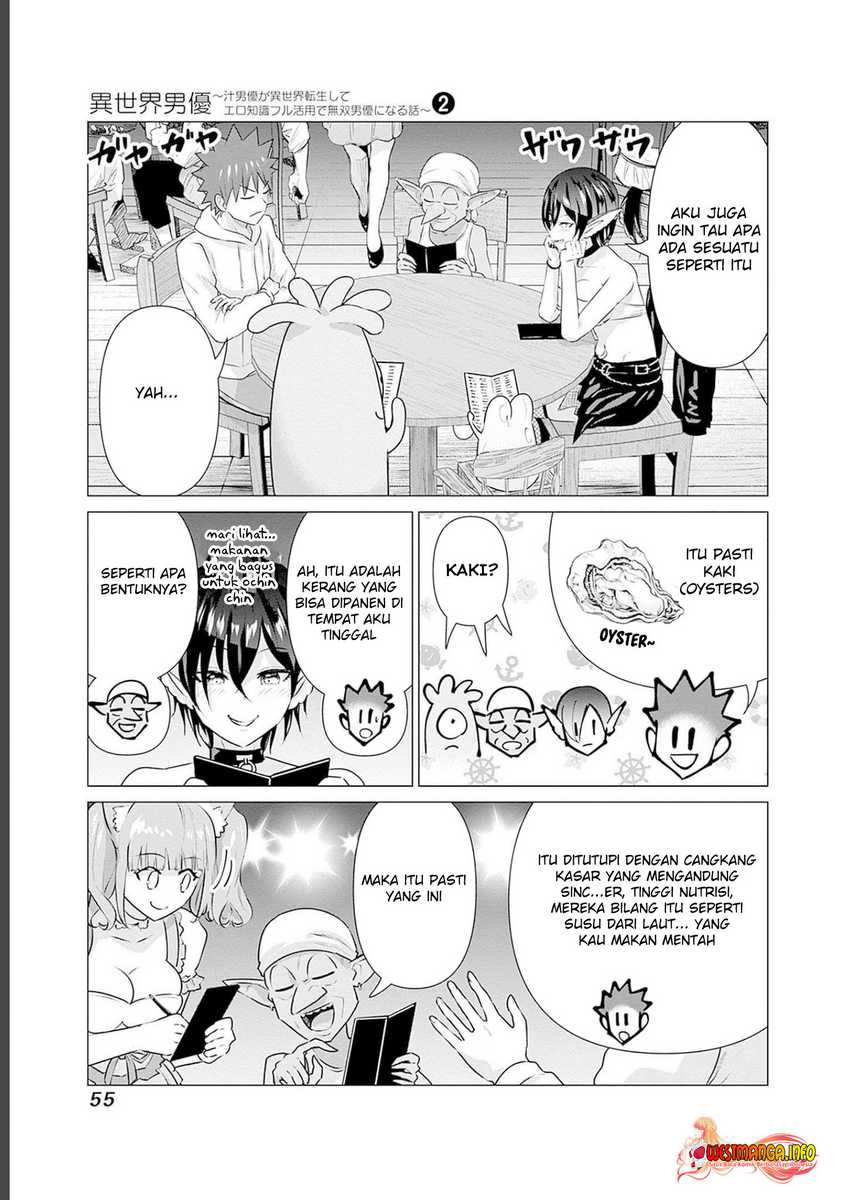 Isekai Pornstar Chapter 13 Image 8