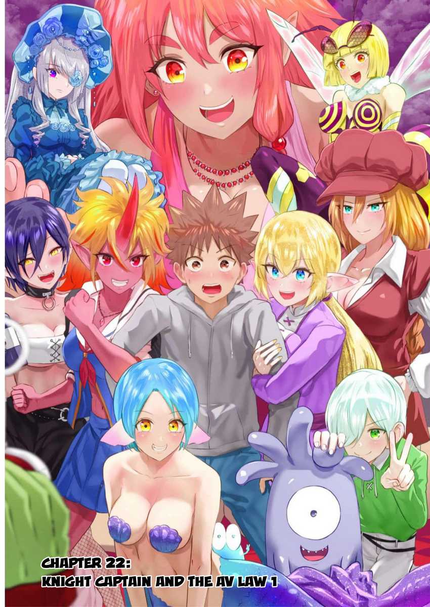 Isekai Pornstar Chapter 22 Image 4