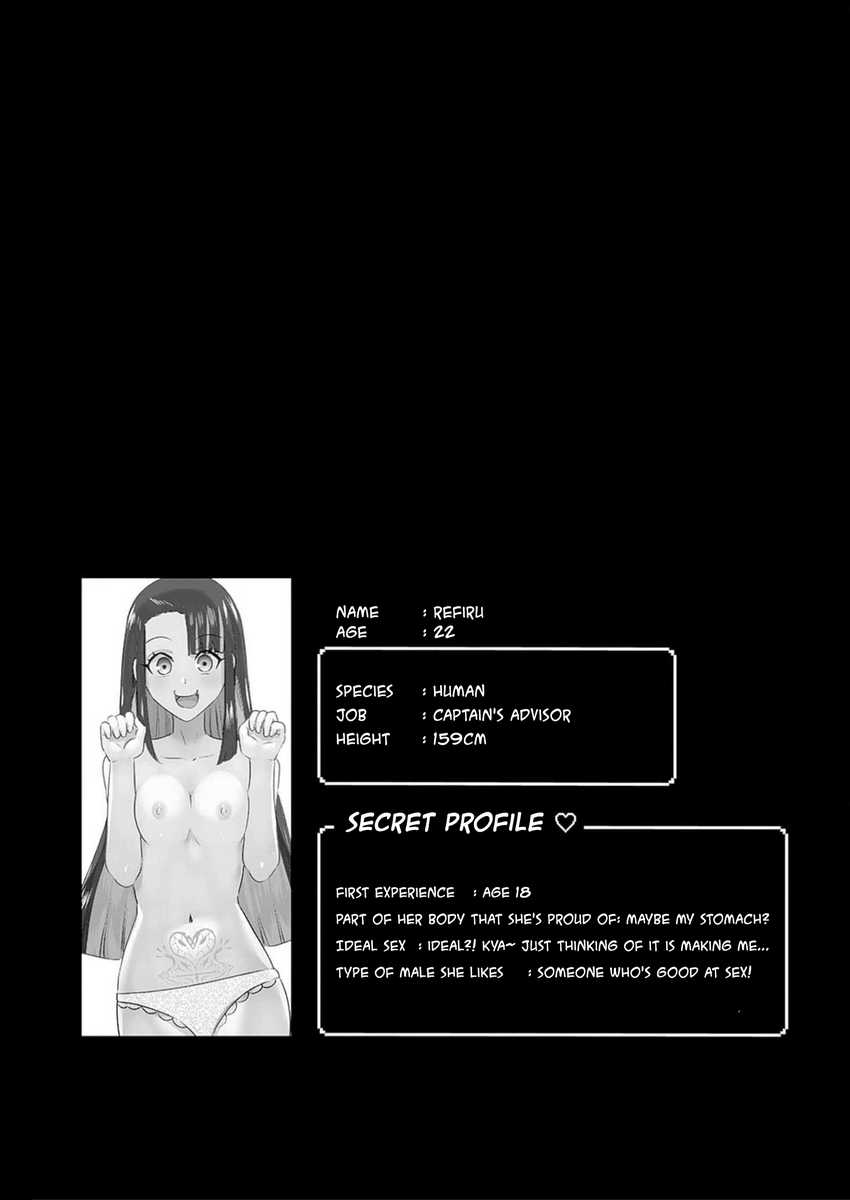 Isekai Pornstar Chapter 23 Image 16