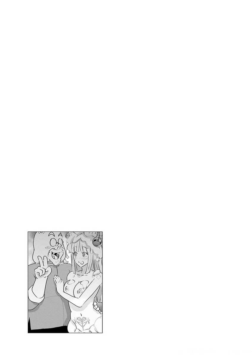 Isekai Pornstar Chapter 24 Image 14