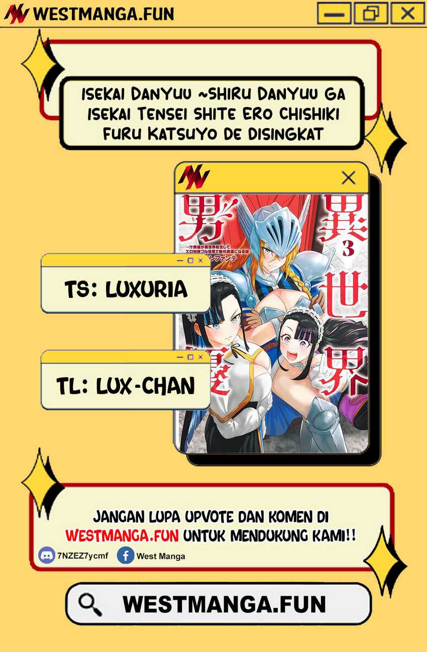 Isekai Pornstar Chapter 34 Image 1