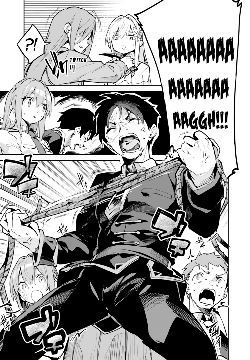 Nise Seijo Kuso of the Year: Risou no Seijo? Zannen, Nise Seijo deshita! Chapter 06.2 Image 6