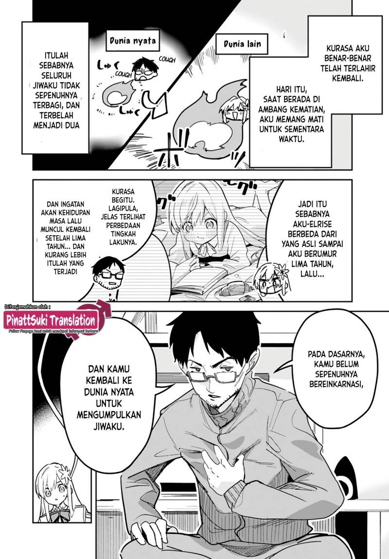 Nise Seijo Kuso of the Year: Risou no Seijo? Zannen, Nise Seijo deshita! Chapter 22.2 Image 2