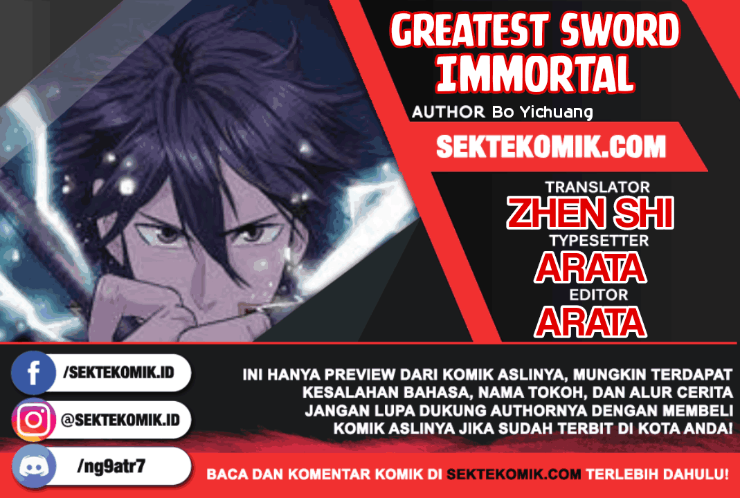 Greatest Sword Immortal Chapter 114 Image 0